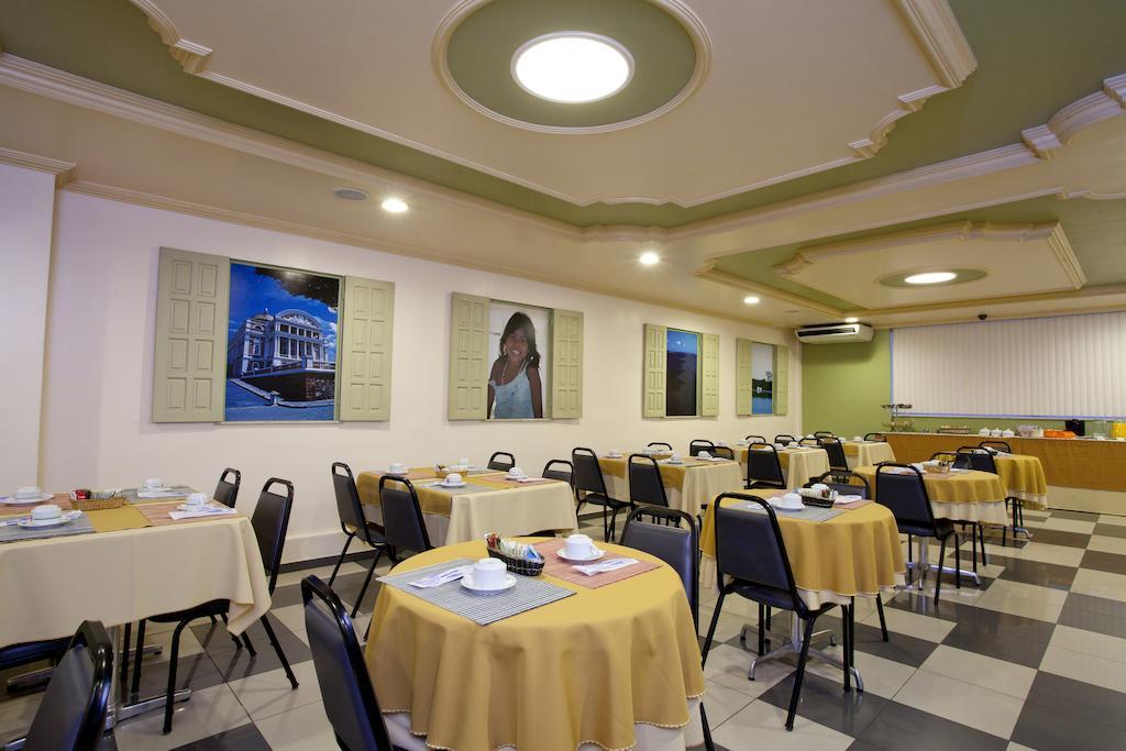 Lider Hotel 3*